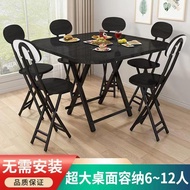 HY/🏮Folding Table Household Square Large Table6-10Foldable Table, Simple and Elegant Table, Dining Table ULGF