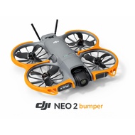 DJI NEO 2 bumper accessories