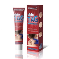 Premium Selection#ETHEREAL  Wart Cream Wart Removal Cream Corn Plaster Wart Skin Care4DAILY PDGC