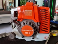 Đầu Máy 2 Thì 63cc công suất lớn. Động Cơ máy cắt cỏ pittong 48 li