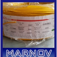 AWG 18 Yellow AWG18 Cable Stranded Roll Silver Tinned Tin