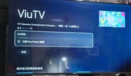 小米50吋智能電視