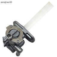 [MY] Motorcycle Fuel Valve Switch Petco Vacuum Faucet Petrol Tap For Suzuki Katana GS450 450 550 650
