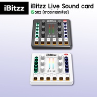 (ประกัน 1 ปี) iBitzz Audio Interface Live Sound card ซาวด์การ์ด การ์ดเสียงสด เอฟเฟกต์เสียงสด สำหรับ