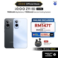 Online Exclusive iQOO Z11 5G 16*(8+8)+256GB 9020mAh 90W 7k mm² Icecore Cooling 144Hz 1.5K AMOLED Esp