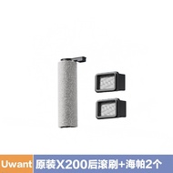 เครื่องล้างพื้น Uwant X200 เครื่องมือทำความสะอาดพื้นแบบอัตโนมัติพร้อมหม้อแปลงความร้อนและถังกรองน้ำยา