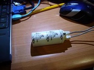 ㊣1193㊣  nn T8 日光燈 電容 啟動電容 SH-CAP 20 μF 150VAC