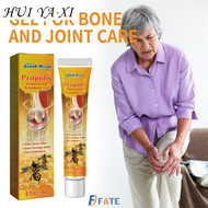 HUI YA XI South Moon Joint Care Cream Bone Joint Care GEL สำหรับกระดูกและ Joint Care 20g Joint Pain 