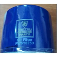 ORIGINAL OIL FILTER FOR PROTON SAGA,ISWARA,WIRA,SATRIA 1.3 1.5