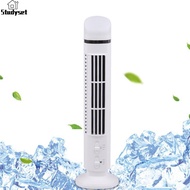 Studyset in stock Portable Fan Tower Fan For Bedroom With 2 Level Volume Control 2 Speed Settings Bladeless USB Charging Tower Fan For Living Room Dormitory Office