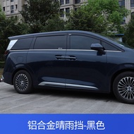 บานหน้าต่างอะลูมิเนียมอัลลอยด์สำหรับ D9 เทนฮิส บานหน้าต่างระบายอากาศได้ดี บานหน้าต่างกันฝน บานหน้าต่