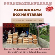 SHIPPING BOX PACKING | WEDDING BOX PACKING | PACKING BOX FOR DOWRY