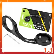 Sport mount for bryton