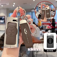 Zinc Alloy+Leather Car Smart Remote Key Case Cover Shell Keychain For Chery Tiggo 4 5X 7 Pro 8 Exeed