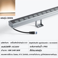 ส่องสว่างอาคารเครื่องซักผ้าฝาผนัง LED ไฟเวทีย้อมไฟเวที RGB18w 24w 36w แสงสิ่งแวดล้อมยาวเวทีย้อมไฟเวท