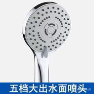 🚓Shower Nozzle5Supercharged Shower Head Large Water Output Internet Celebrity Shower Head Shower Set Shower Head Shower