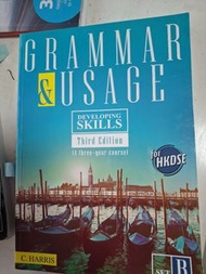 Grammar  and usage developing skills