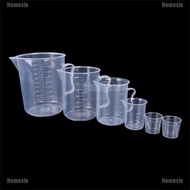 [QHMSI] 20/30/50/300/500/1000ML Plastic Measuring Cup Jug Pour Spout Surface Kitchen, TYU