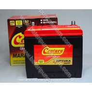 Bateri kereta Century Amaron 75D23L Battery [Puncak Alam]
