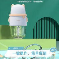 婴儿辅食机打泥机超细小型宝宝米糊破壁料理多功能辅食