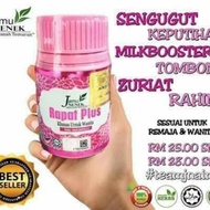 Jamu Nenek Rapat Plus