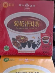 天仁茗茶 100包獨立包裝茶包