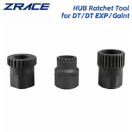 ZRACE HUB Tool is a freehub ratchet tool compatible with DT SWISS 180, 240, 350 HUB / DT 180, 240 EX