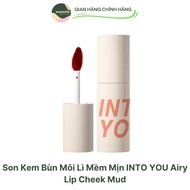 INTO YOU Airy Lip Cheek Mud