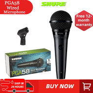 Shure PGA58 ไดนามิกไมโครโฟน/ด้วยสวิตช์