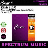 Elixir 11052 Nanoweb 80/20 Bronze Acoustic Guitar Strings 12-53