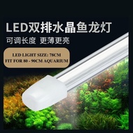 T4 Double Row Crystal WHITE Arowana LED Aquarium Light, Water Proof Aquarium Led Light  (78cm)