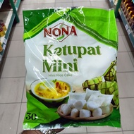 Ketupat Mini Nona Mini Rice Cake 30s x 20g Nasi Impit Segera