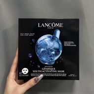 🔥包順豐 Lancome/Lancôme 蘭蔻 肌因活性小黑瓶面膜 16g x 7片裝