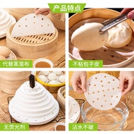 Multipurpose Steamer Liner Paper - Non-Stick, Waterproof, Fit for Air Fryer & Traditional Steamers