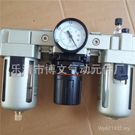 Processing Pressure Regulator AR4000AF4000 Air Source+Filter AL4000+Triple AC4000-04 8YGF