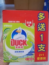 潔廁得潔廁清香凍