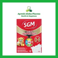 SGM Ananda Isopro Soy 1 (0-6bulan) 200gr / Soya 2(6-12bulan) 360gr Susu Formula Protein Kedelai / Ba