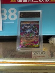 超級噴火龍X EX 黑噴 Pokemon卡
