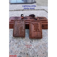 Mixed Yuan Golden Dou Dao Method Natural Taoist Supplies Lightning Strike Jujube Wooden Sign Pendant