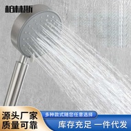 304 Stainless Steel Handheld Water Outlet Shower Head Three/5 Function Adjustable Pressurized Shower