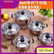 [in stock] clearance thickened stainless steel pot single rotating small pot binaural soup pot instant noodle pot milk pot hot pot induction cooker commercial LKHZ
