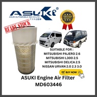 ASUKI Engine Air Filter Mitsubishi Pajero 2.6 Delica P25 L300 P15 P45 Hyundai Porter 2.5 2.6 Spare P