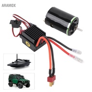 Aramox RC Crawler 540 Brushed Motor for 1/10 Scale ESC Set with Ball Bearing Output Side (20T)