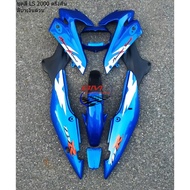 ชุดสี LS 125 NEW ครึ่งคัน เฟรมรถ กรอบรถ Honda ls 125 ตัวใหม่