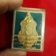 Thai Map Honoring The Royal Army9 7th Round 84th Birthday Wat Pa Siriwattanawisut Nakhon Sawan Powde