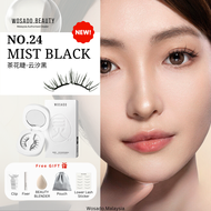 【Ready Stock Malaysia】 Mist Black WOSADO Soft Magnetic Eyelashes 云汐黑