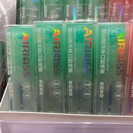Airkiss Mouth Spray Probiotic Ice Extract Oral Spray Jasmine Lychee