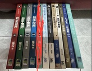 孤泣 作品 殺手世界系列 及其他小說