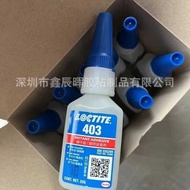 Loctite403 Henkel 403 Instant Dry Glue Low Whitening Low Odor Dedicated for Various Materials Henkel