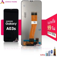 จอ Samsung A03S หน้าจอ LCD พร้อมทัชสกรีน Samsung A03S LCD Screen Display Touch Panel For Samsung A03